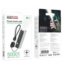 УМБ Power Bank Borofone BJ87 5000mAh Star (with cable Type-C to Type-C) з ліхтарем