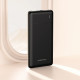 УМБ Power Bank Borofone BJ88 10000mAh Clever