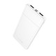 УМБ Power Bank Borofone BJ88 10000mAh Clever