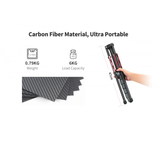 Штатив Ulanzi Full carbon fiber Multifunctional portable light tripod (UV-2784 MT-49) (2784)