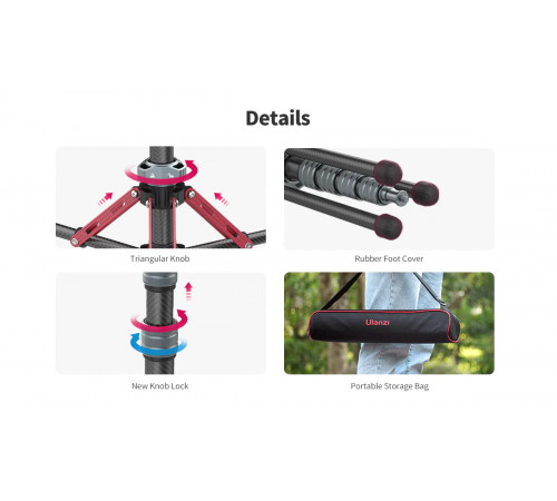 Штатив Ulanzi Full carbon fiber Multifunctional portable light tripod (UV-2784 MT-49) (2784)