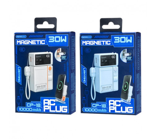 УМБ Power Bank Remax CP-18 Lanyard 10000mAh PD30W+22.5W з бездротовою зарядкою та підставкою (with cable Type-C to Lightning)