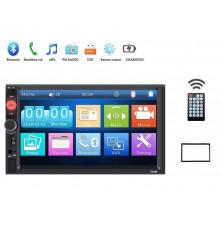 Автомагнитола 2DIN 7010 little + пульт [108] (20 шт/ящ)