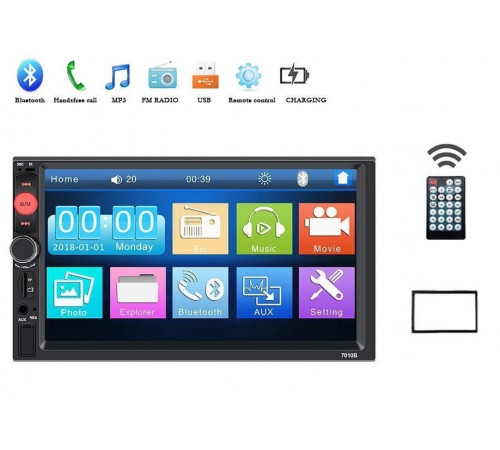 Автомагнитола 2DIN 7010 little + пульт [108] (20 шт/ящ)