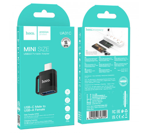 Адаптер HOCO UA31C Type-C male to USB female OTG adapter Black (6942007628129)