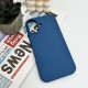 Чохол для смартфона Silicone Full Case AA Open Cam for Apple iPhone 16 16,Blue (FullOpenAAi16-16)