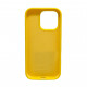 Чохол для смартфона Silicone Full Case AA Open Cam for Apple iPhone 16 Pro Max 33,Canary Yellow (FullOpenAAi16PM-33)