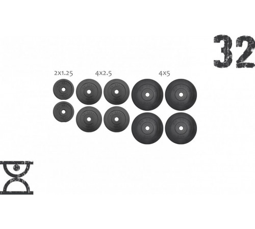32 кг (4x5, 4х2.5, 2x1.25) дисков, покрытых пластиком (31 мм)
