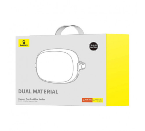 Подушка підголівник Baseus ComfortRide Series Double-Sided Car Headrest Pillow Forest Green (C20036403611-00)