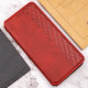 Чохол-книжка для смартфона Rubic Leather for Samsung Galaxy M15/F15 5G Red (RUBICSAM15/F155GRed)