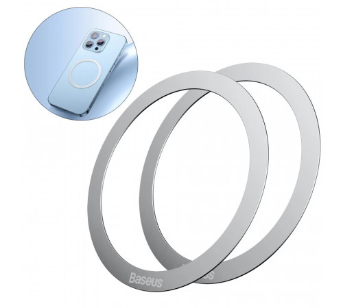 Пластина для магнітного тримача Baseus Halo Series Magnetic Metal Ring（2pcs/pack）Silver (PCCH000012)