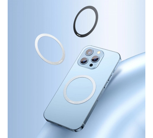 Пластина для магнітного тримача Baseus Halo Series Magnetic Metal Ring（2pcs/pack）Silver (PCCH000012)
