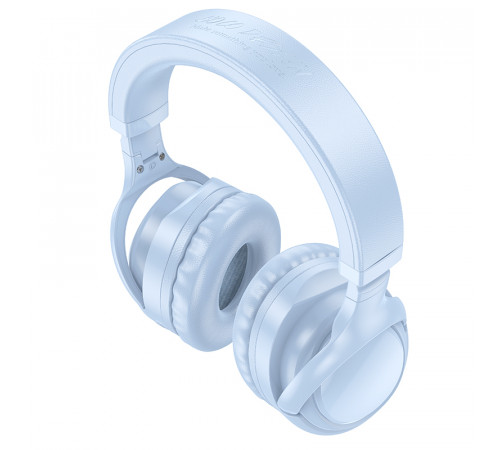 Навушники Hoco W48 Focus