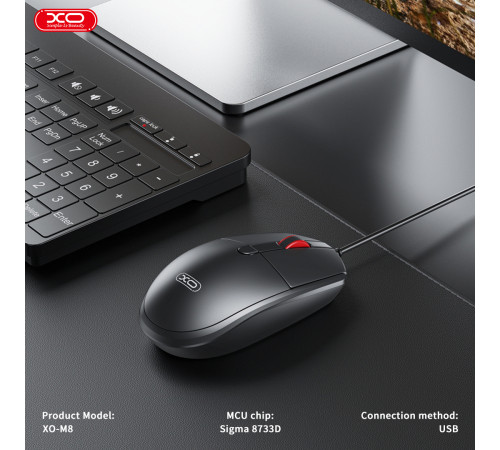 Мишка дротова XO M8 YunXiao