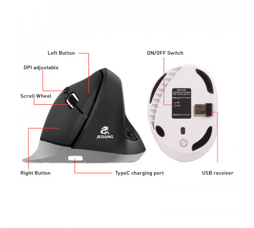 Мишка бездротова вертикальна JEQANG JW-583 2.4G