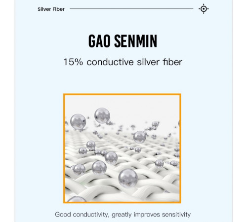 Мобільні ігрові напальчники XO ZT-1 (срібне волокно)