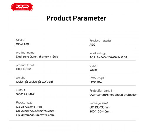 Мережевий зарядний пристрій XO L109 2.4A Type-C
