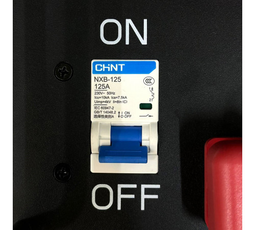 Акумулятор переносний Home Energy 51102 LiFePO4 48V 100Ah 5,12 kWh