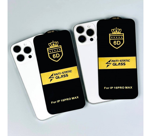 Захисне скло 6D Anti-Static Glass Samsung A02S-A02-A03-A03 Core-A03S-A04-A04S-A04e 4G-A04 Core