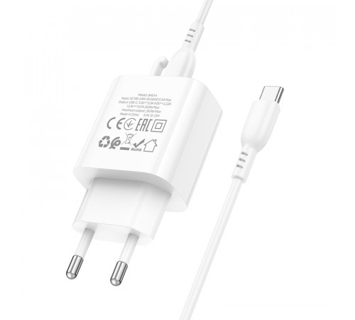 Мережевий зарядний пристрій Borofone BA81A PD20W Type-C to Type-C