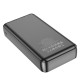 УМБ Power Bank Hoco J100A High-ranking 20000mAh 2.1A