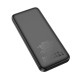 УМБ Power Bank Hoco J111 Smart charge 10000mAh 2А
