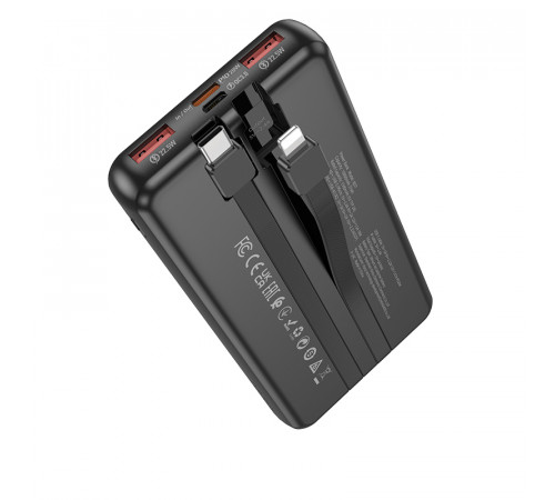 УМБ Power Bank Borofone BJ57 Graceful 10000mAh 22.5W+PD20W (with cable Type-C+Lightning)