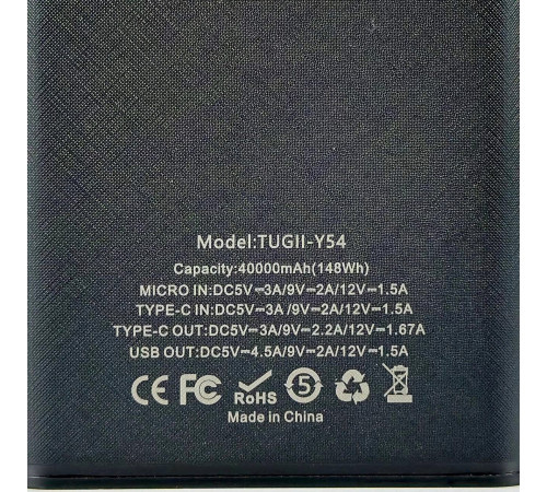 УМБ Power Bank WUW-TUGII Y54 40000mAh PD22.5W (з ліхтарем)