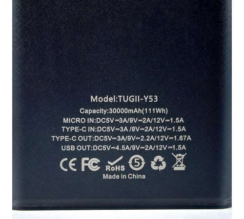 УМБ Power Bank WUW-TYGII Y53 30000mAh PD22.5W (з ліхтарем)
