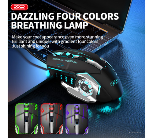 Мишка комп'ютерна дротова XO M10 Gaming 6-кнопкова