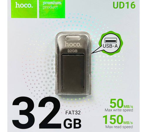 USB флеш Hoco UD16 32Gb Smart USB3.0 Швидкісна