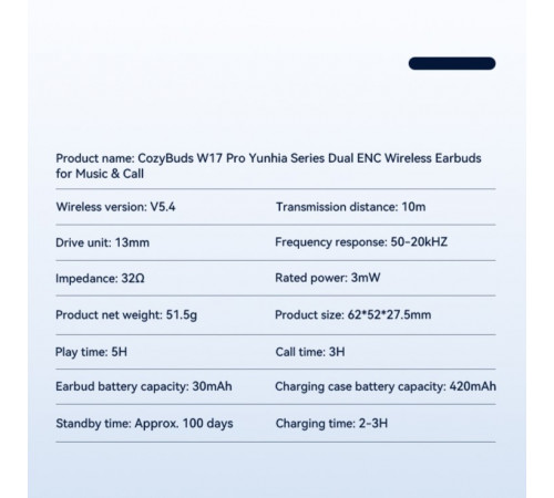 Бездротові навушники Remax W17 Pro Yunhia Series Dual ENC CozyBuds Upgraded Version