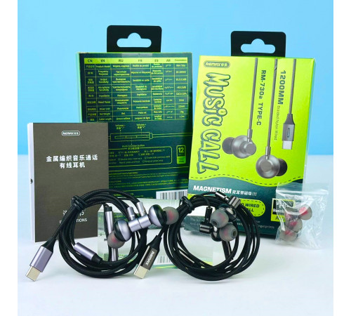 Навушники Remax RM-730a Type-C