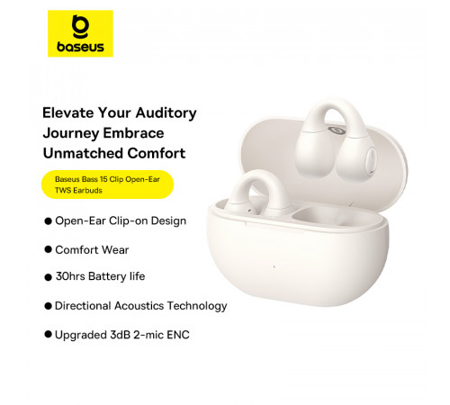 Бездротові навушники Baseus Bass 15 Clip Open-Ear (A00079500223-00)