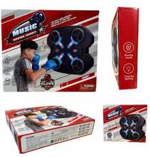 Боксерска мішень Boxing Target 2021-7B (24 шт)