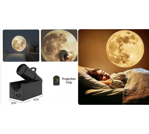 Місяць Місячний проектор, світлодіодний USB-нічник, проекція планети, HA-126 (200)
