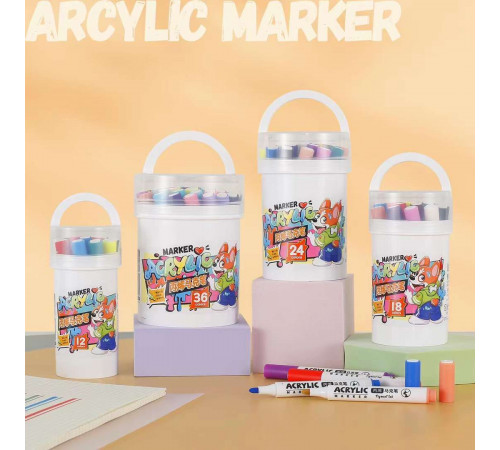 Акварельные маркеры БЕЛОЕведроКРУГЛОЕ            24       Water color pen	  635-24  (60)