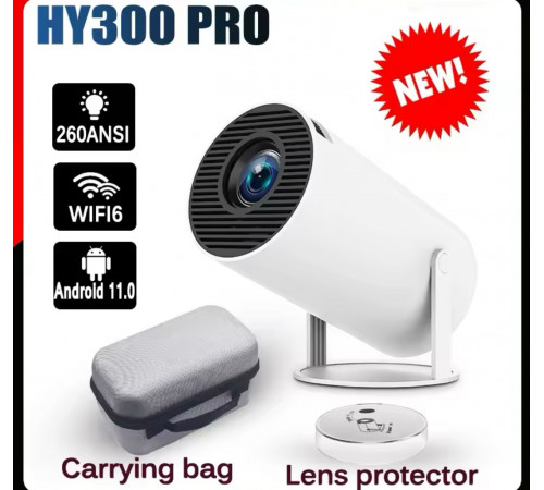 Проектор 4K Android11 Dual Wifi6 260ANSI BT5.0 1080P 1280*720P HD Домашній HY300(20)