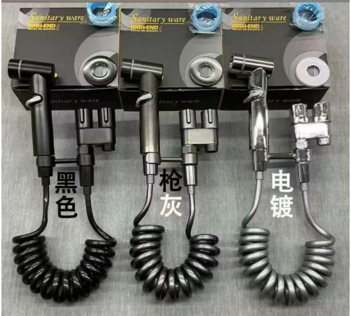 Змішувач Ручний розпилювач для біде гігієнічний 1595 (60)