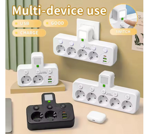 Розетка Адаптер розетки зарядний пристрій Подовжувач з 3 розетками 5378 (50) (60)