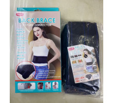 Коректор Постави Пояс Kidney Belt 1425 (60)