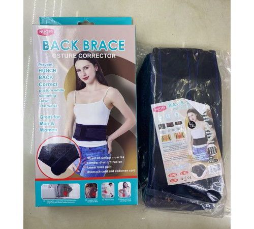 Коректор Постави Пояс Kidney Belt 1425 (60)