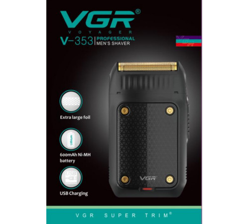 353 VGR Тримет для волосся hair clippers V-353 (80)