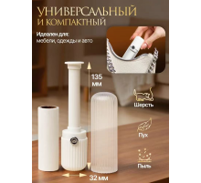 Липкий Ролик в Сумочку (для меблів одягу та авто) lint roller 5435¶ (200)
