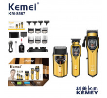 Kemei  8567   Ты барбер  набор для стрижки    KM-8567   (20)