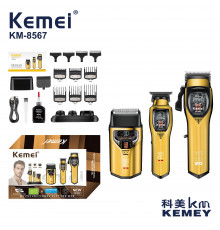 Kemei  8567   Ты барбер  набор для стрижки    KM-8567   (20)