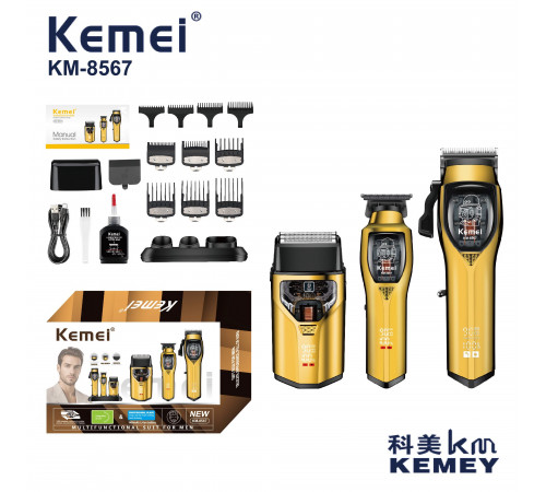 Kemei  8567   Ты барбер  набор для стрижки    KM-8567   (20)