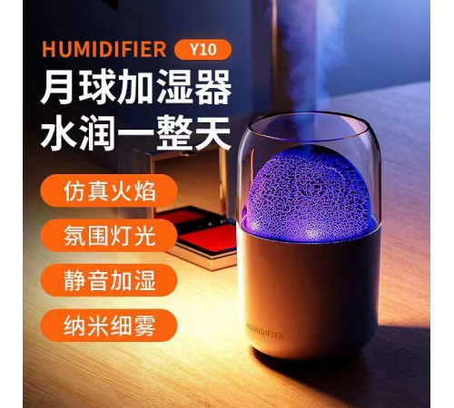 Зволожувач LAMP JSQ-2 (60)