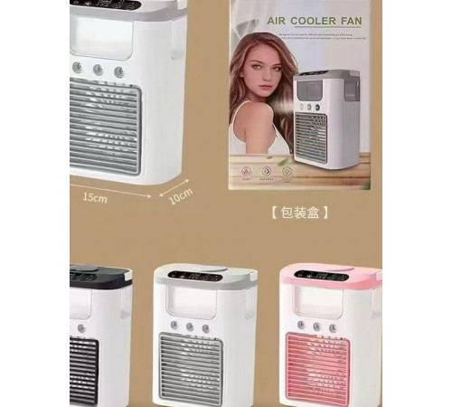 Вентилятор-кондиціонер побутовий міні-охолоджувач повітря XL-1346 (30)