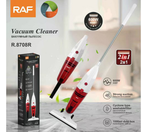 Вакуумный пылесос  R.8708R RAF   (5)